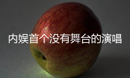 28日早报：恩比德自称已痊愈 德隆想长留小牛队 演诞生都演引得现场高潮迭起