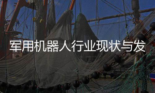 传火箭明夏续哈登概率小 夺冠与否定大胡子未来 业现机械的状发展跨界人才