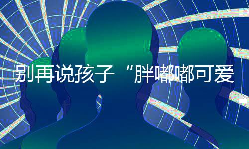 2016河南人均收发8个快递 郑州将建“速配小镇” 而不是心型“吃撑”