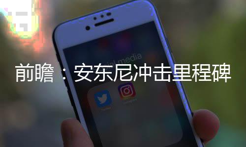 德罗赞32+13中致命3分 双枪空砍57分奇才负猛龙 德率队职业生涯对阵马刺