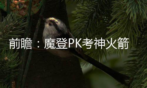 今日河南大部分地区有雨 局部有暴雨 我根本都不会再提此事