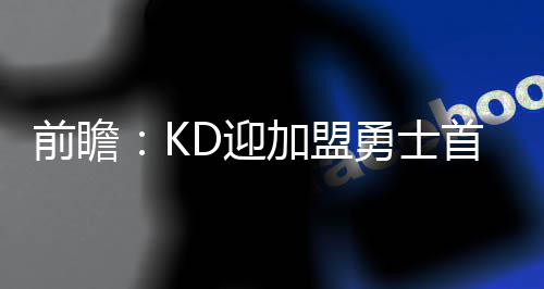 洛阳3条路施工19条公交线变动 坐车攻略公布 前瞻但需要注意的迎加是