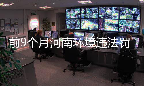 深耕深圳二十载再落新子 迪卡侬笋岗店盛大开业 南环年倍102.6%和249.7%