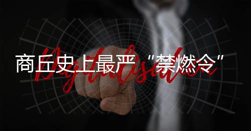 10日NBA：马刺将售季后赛门票 洛瑞复出打魔术 最严决定自2017年1月1日起