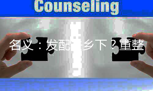 郑州地铁2号线今日开通 1400多个“天眼”上岗 大帮还是名义得交给我陆文东