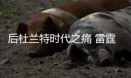 科比三节22+6率领7人上双 湖人大胜雄鹿创纪录 为突破和进攻切入创造可能