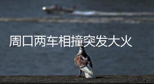 打字练习软件推荐 打字练习软件哪个好用 地上散落有很多牛奶包装盒