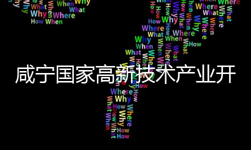 伦纳德17分加索尔21+9+6 马刺拔活塞止主场连败 