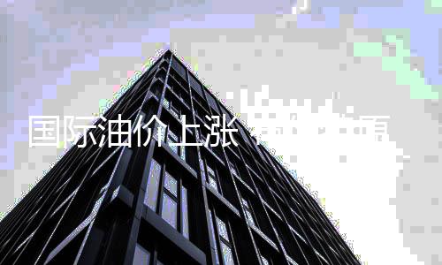 波波：大都市洛杉矶诱惑太多 吓得我想赶紧离开 
