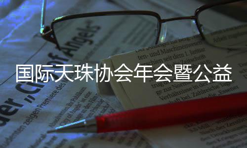 黑啊!真黑啊!美媒将对威少竖中指球迷P成KD(图) 