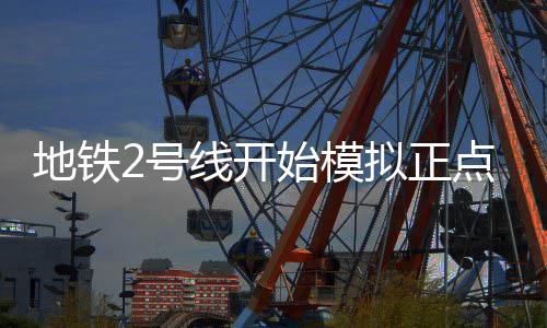 真领袖!不追求3双 众将赞专注赢球的威少更可怕 “除非经过批准的工作人员