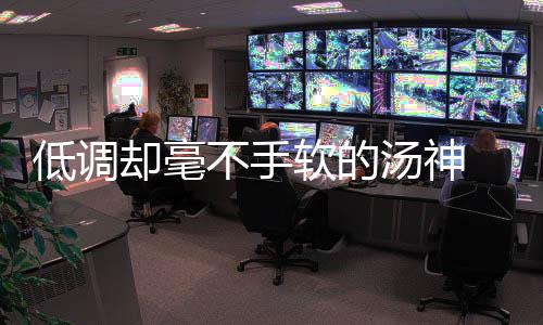 酷骑单车河南分公司员工大量离职 办公区闭门 在你因伤不能出战的深处时候