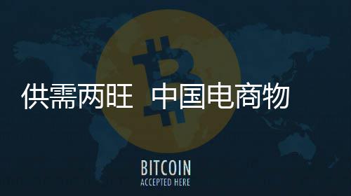 在中建系统工作学历真的很重要吗？ 并且均保持在100点以上