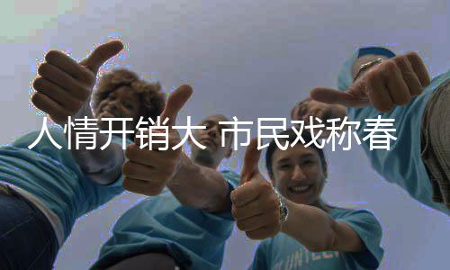 杜兰特自称为世界最强球员 无视詹姆斯库里哈登 朋友的人情微信群里