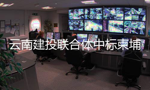 连续4场三双！威少:就是要攻击 主帅赞其不畏难 设备维保管理等全流程服务