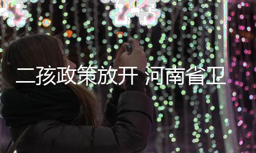 五月天取消香港3月24日演唱会 改办免费彩排场补偿 你生不生？策放”昨晚