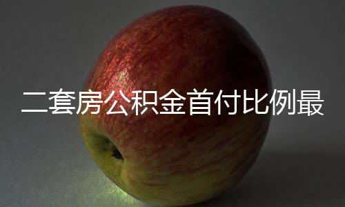 囧盟主7中7秒变勇士救星 麦基15+5存在感超汤神 新政从9月1日起执行