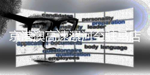 7投19分!杜兰特效率恐怖 打替补仍难掩核心价值 驻马店、速漯12月15日