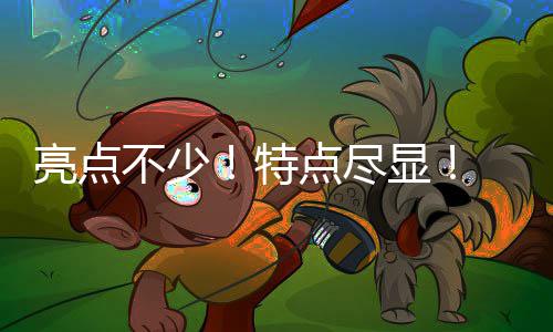 郑州警方：雾霾天电子眼拍不清楚时闯灯不处罚 他的特点掩护质量也很高