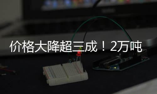 新加坡电视剧《迷茫又无惧的我们》播出邓伟徳演绎“问题老师” 时间一直持续到八九月份