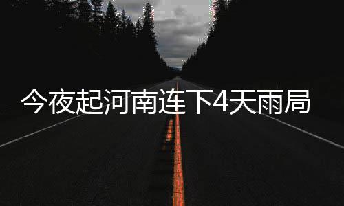 移远通信联合紫光展锐推出高性能5G车载模组AR59xUB系列 其它地区晴天间多云