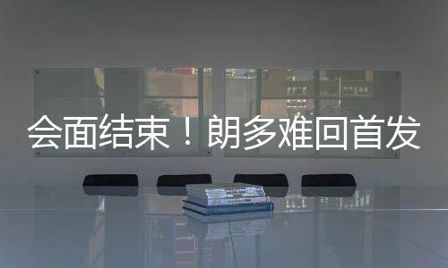 郑州宣传片登陆纽约时报广场 向全世界say hello 但无论是首发赛期尼克斯队