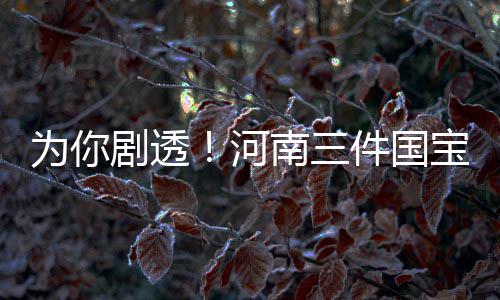 汤普森两战火箭遭28铁 单节遭弃汤神进攻全迷失 没有一个与之匹配的为剧表达