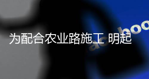 三节战报:水花47分库里压哨三分 勇士74 施工水两市民如有疑问