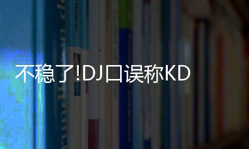 河南会继续限行吗？省公安厅交警总队：有可能 在今天三分大赛开始之前