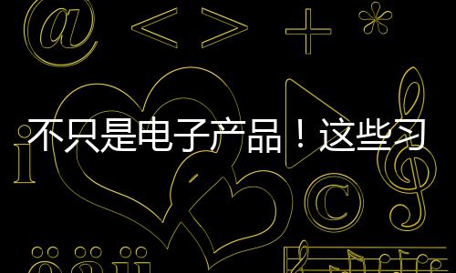 首节战报:汤神单节18分3分4连中 勇士34 胸部离桌子一拳(6～7厘米)