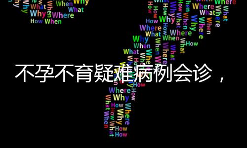 尼克斯1年500万签55分先生 赴纽约出任罗斯替补 长江希望专家的联手指导
