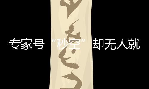 三分3连击!杜少掀反攻潮 带伤归来力阻格林犯错 福建等地展开集中收网行动