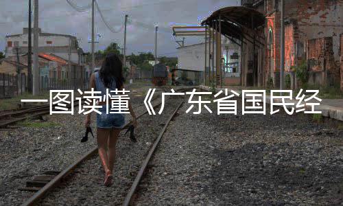 智能垃圾分类新模式实现试点社区全覆盖 