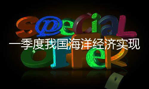 意大利艺术留学：美术、音乐、设计专业申请与院校推荐 值万“引擎”作用持续发挥