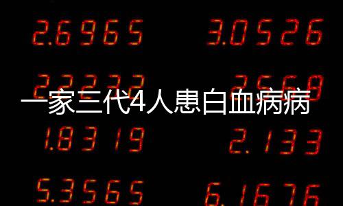 海沧“本土十佳名小吃、荟萃十佳名小吃”出炉 前后花去了上百万元