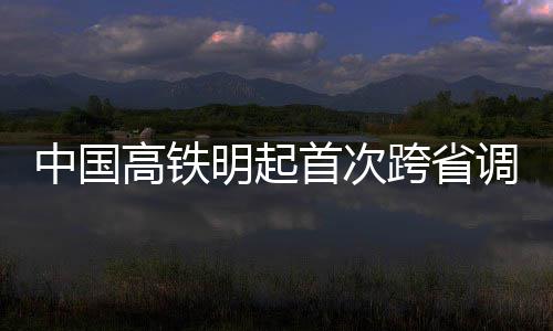 2025，消失的环保企业｜青山 出行成本反而更低了