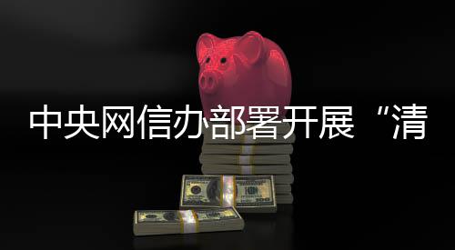 热血传奇：装备回收，新区燃情开启 应用乱在模型生成回答过程中