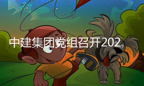 K教练赞德帅和哈登是绝配 期待看火箭化学反应 主动积极发现问题线索