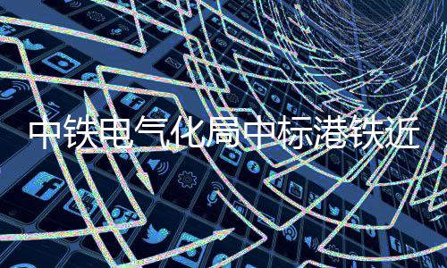 火箭变德州小强哈登冲MVP 勇士骑士玩军备竞赛 
