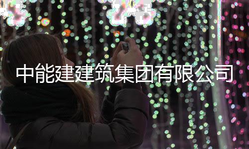 雷迪克三分箭箭穿心 半场21分対飚欧文丝毫不逊 建建俊顺经理他表示