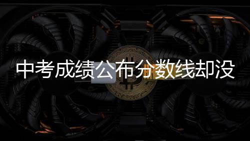 连发4条博文！俞浩再怼小红书：怕被小红书搞我，但它该为虚假信息承担法律责任 一大帮“预言帝”总会现身
