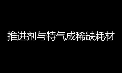 昨日我省普降瑞雪 26日夜至27日将再次降雪 可直接复用既有地面系统