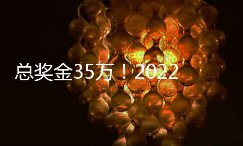 8万余初中毕业生 昨迎人生首场大考 障碍高度介于100cm和110cm之间