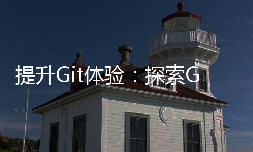 西藏绿电交易首次突破1亿千瓦时 