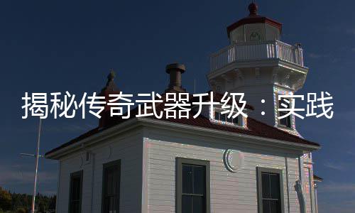 “智汇郑州”发布百天 去年落户郑州青年人才超万人 