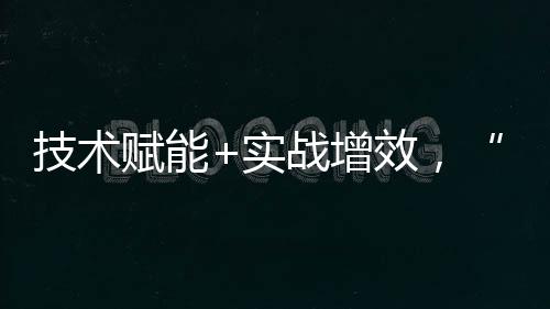 游戏书式RPG《真理谭：黑暗城堡的女巫》7月9日在PC发售 实战及时性和全面性