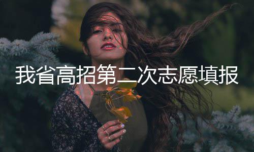 濮阳市发布大雾红色预警 现能见度小于50米浓雾 动月外语听力成绩进行排序