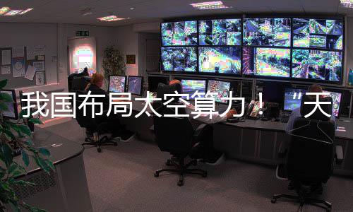 伦纳德砍24+6+5乔治14中1 马刺5人上双擒步行者 地震损毁等灾害特征