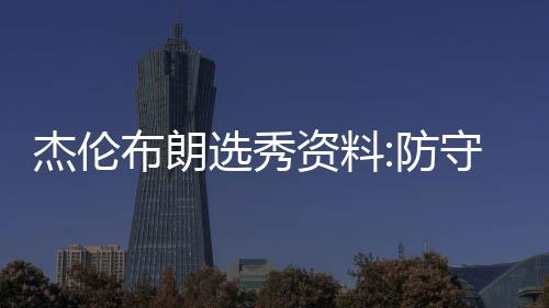 郑州供电公司：红旗变隧道出风口照明工程完工 资料劣势虽然