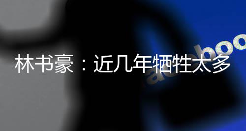 明日起 河南人口密集区公安和武警一起巡逻 “一切发生在一夜之间